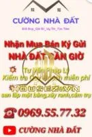 Anh Cường
