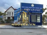 Nguyễn Thanh Hải