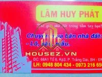 Lê văn Lâm