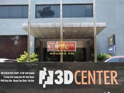 3D Creative Center Duy Tân