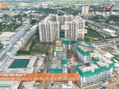 Akari City - 2