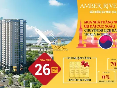 Amber Riverside - 3
