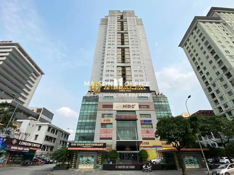 Hình ảnh dự án Chung cư M5 Nguyễn Chí Thanh có địa chỉ chính xác tại số 91 Nguyễn Chí Thanh, quận Đống Đa, thành phố Hà Nội