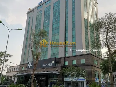 Tòa nhà Đào Duy Anh Tower - số 9 Đào Duy Anh - 2