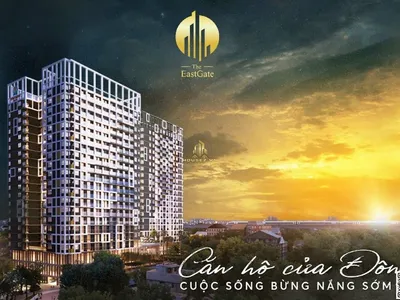 Dự án East Center