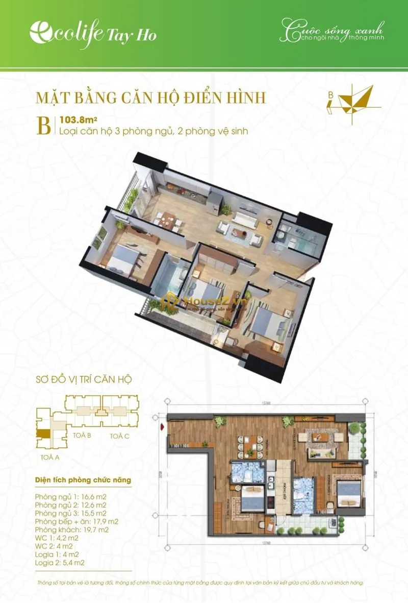 Hình ảnh dự án Ecolife Tây Hồ
