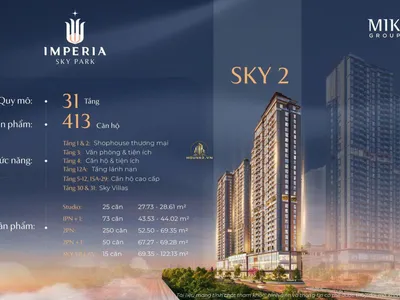 Imperia Sky Park - 4