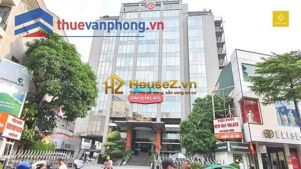 Hình ảnh dự án Khâm Thiên Building