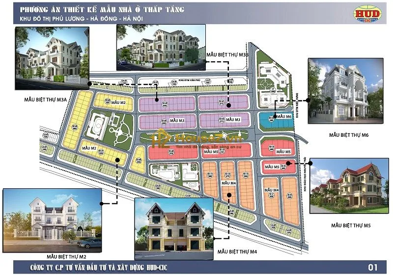 Hình ảnh dự án Khu đô thị mới Phú Lương