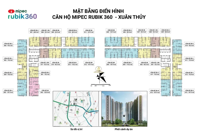 Hình ảnh dự án Mipec Rubik 360