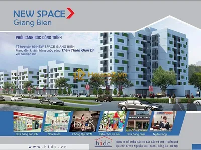 New Space Giang Biên - 3