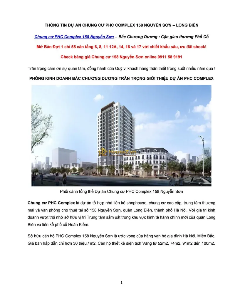 Hình ảnh dự án PHC Complex 158 Nguyễn Sơn