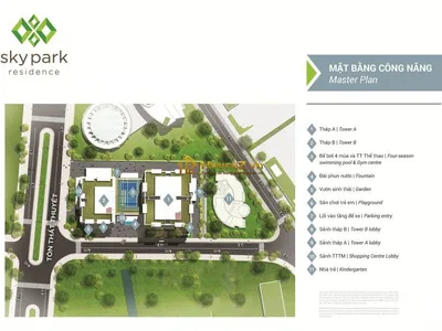 Sky Park Residence - 3