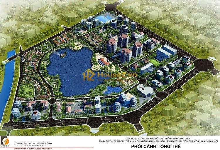 Thành phố Giao Lưu