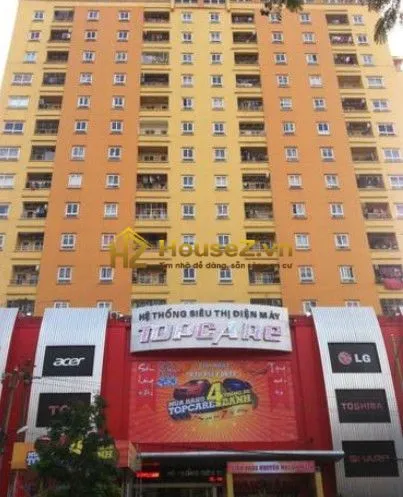 Hình ảnh dự án Toà nhà 335 Cầu Giấy