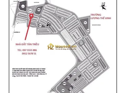 Tổng Cục 5 Tân Triều - 2