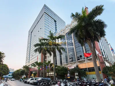 VCCI Tower - số 9 Đào Duy Anh - 2